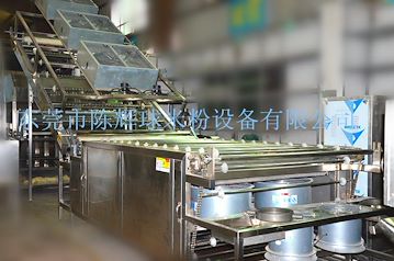 自动化陈辉球米粉生产线专业好品牌